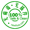 生产加工管理软件