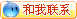 软件价格,记账软件，财务软件，手机售后服务管理，计件工资，生产管理,进销存,免费，免费版，手机售后服务管理软件，财务软件，记账软件,报价