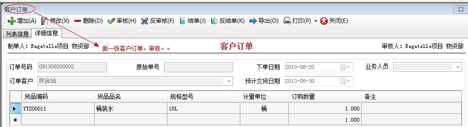 第一步.jpg 第一步.jpg