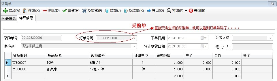 最后一步.jpg 最后一步.jpg