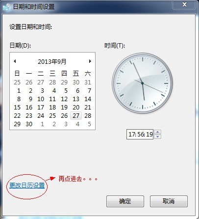 鼠标点这里3.jpg 鼠标点这里3.jpg