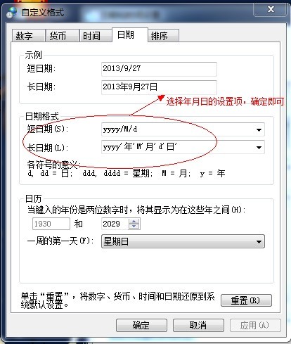 鼠标点这里4.jpg 鼠标点这里4.jpg