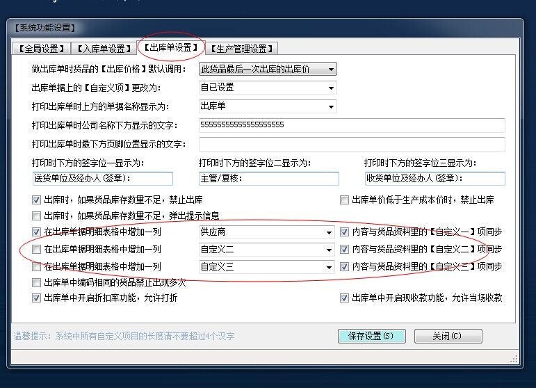 QQ图片20140804153138.jpg