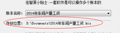 QQ图片20140904155823.png