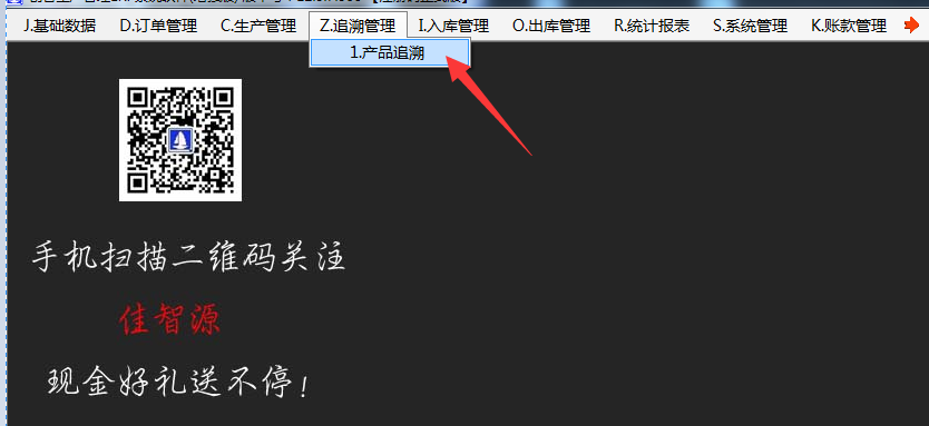 ZS04.png