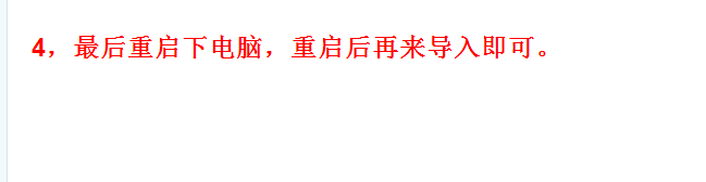 inPut05.png