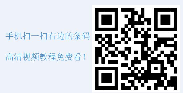 wxgzh.jpg 企管王ERP微信公众号