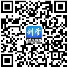 企管王软件微信公众号