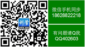 联系我们