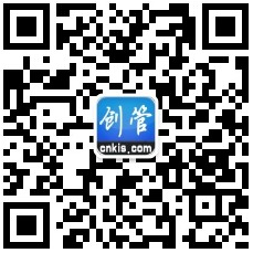 企管王ERP软件